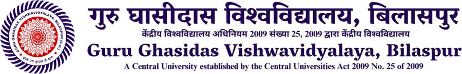 Guru Ghasidas Vishwavidyalaya